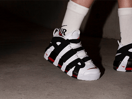 Nike Air More Uptempo “White” - SneakerBAAS